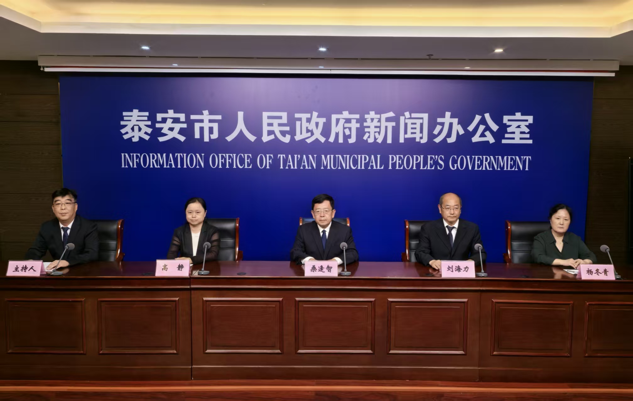 推進(jìn)殘疾人高質(zhì)量就業(yè)工作新聞發(fā)布會(huì)實(shí)錄