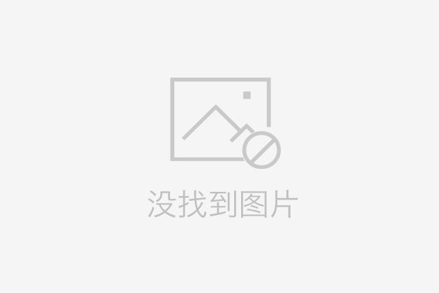 市政府新聞辦2023年1月11日發(fā)布會(2)